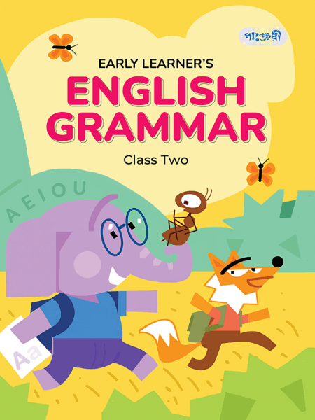 Early Learner's English Grammar