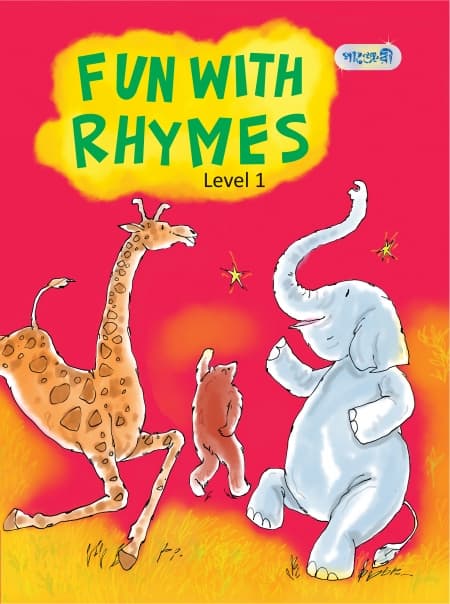Fun with Rhymes, Level 1