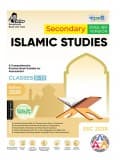 Secondary Islamic Studies (English Version)